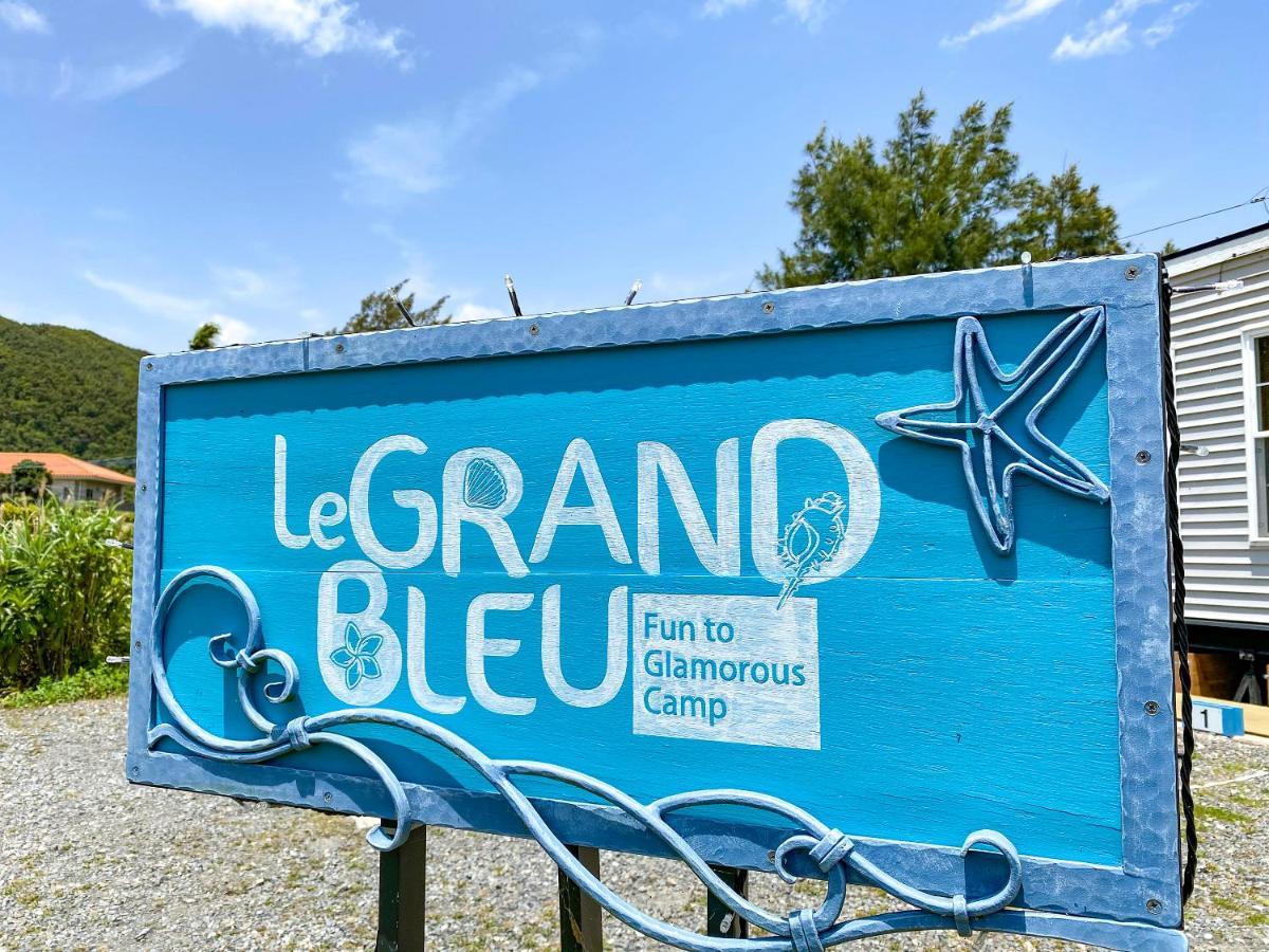Le Grand Bleu Hotel Amami Exterior photo
